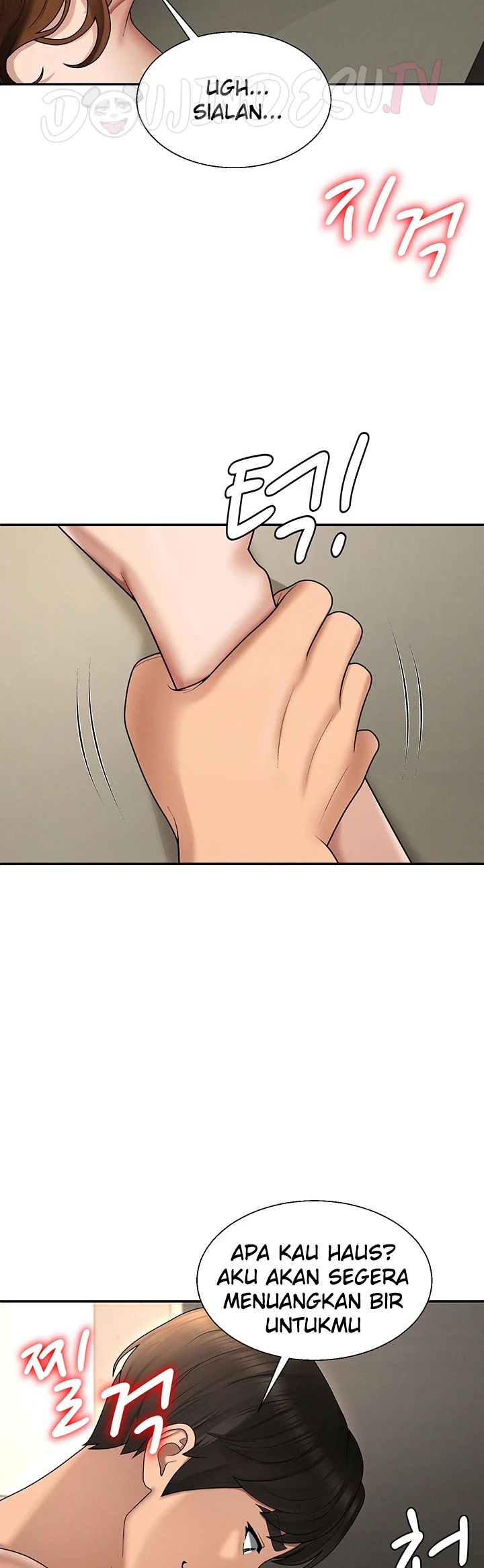 Pay with Your Body - Page 25